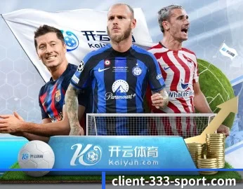 333体育的故事 - 体育资讯内容服务